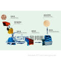 Artificial Sand Making Machine/Sand Maker/Sand Making Machinery